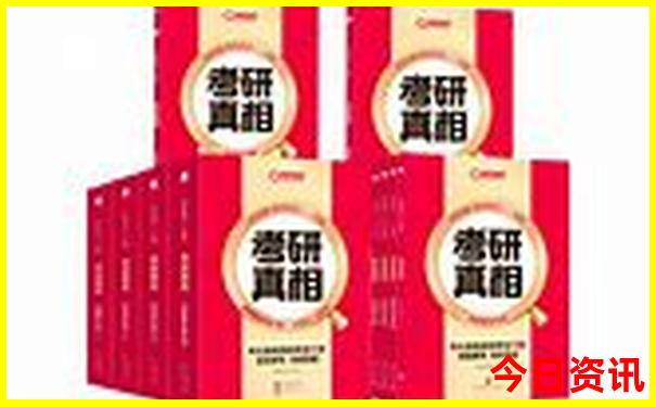 2025年澳门天天开奖结果