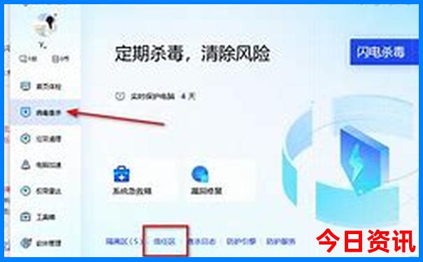 香港6合宝典正版图片大全