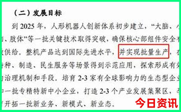 湖北夏季最凉快的地方排名