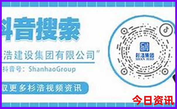 晋城的景点有哪些