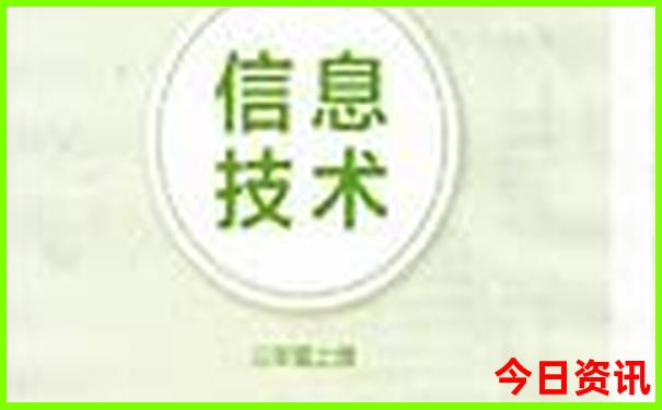 浙江旅游攻略必去景点推荐