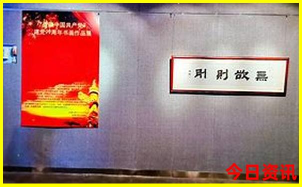 内蒙鄂尔多斯旅游景点