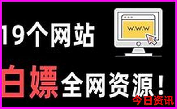 三天两晚旅游推荐