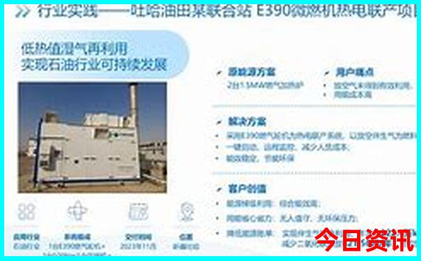 北京五日游攻略自由行最佳路线