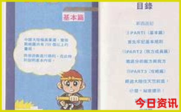 黄龙景区旅游攻略