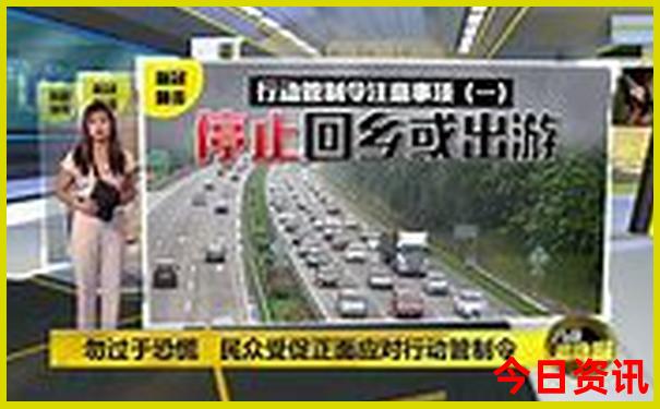 成都周边最凉快的地方有哪些地方