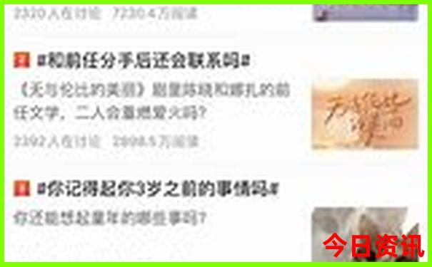 7月份新疆旅游攻略路线最佳路线