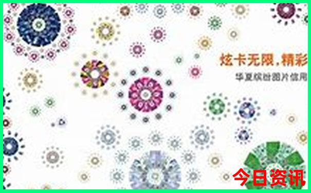 九寨沟怎么去黄龙景区