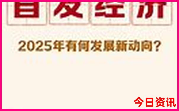 夏季旅游最佳去处国内城市