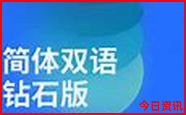 广州哪些地方适合带孩子玩