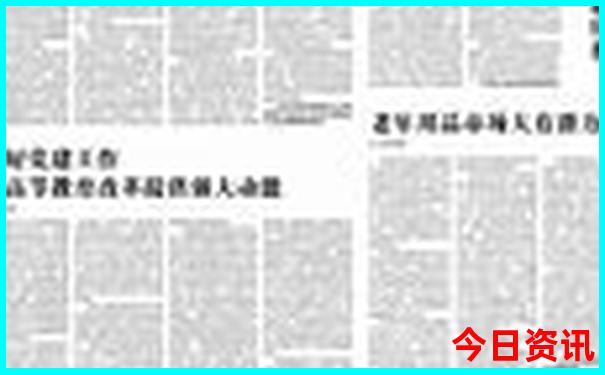 去坝上草原自驾游攻略