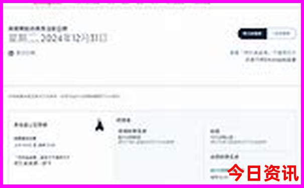 八月份去哪里旅游比较好