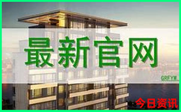青田一日游必去景点