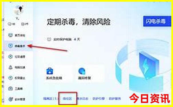 普宁景点排行榜前十名