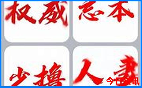 宁波旅游景点排名前十名有哪些
