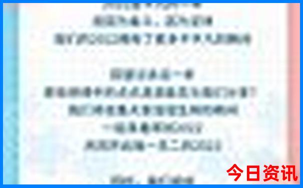 新加坡什么季节去旅游最好