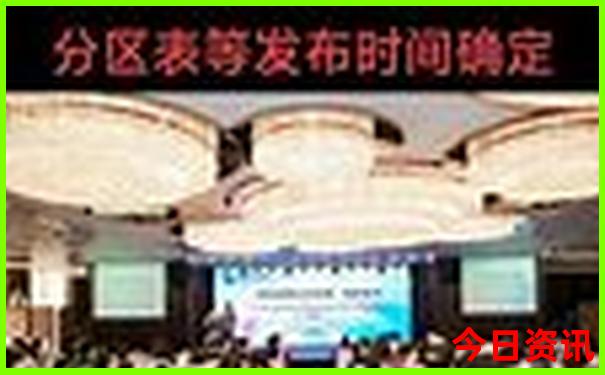 去福建旅游几月份最好