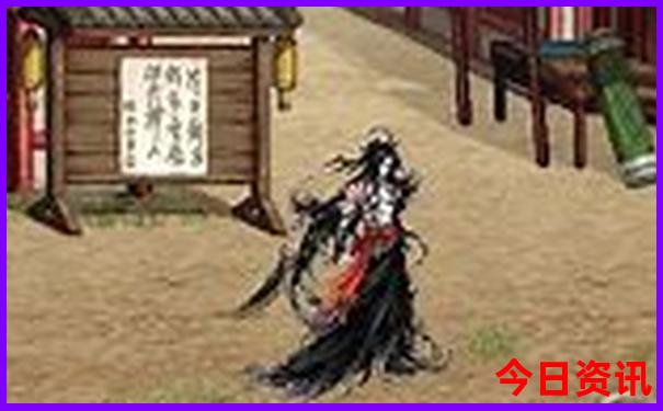 黑龙江旅游景点排名前十名