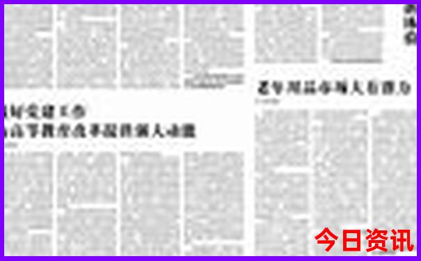延庆夏天最凉快的地方