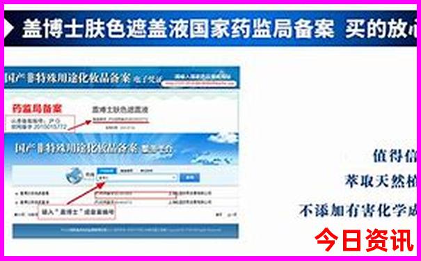 石家庄市内旅游景点排行榜