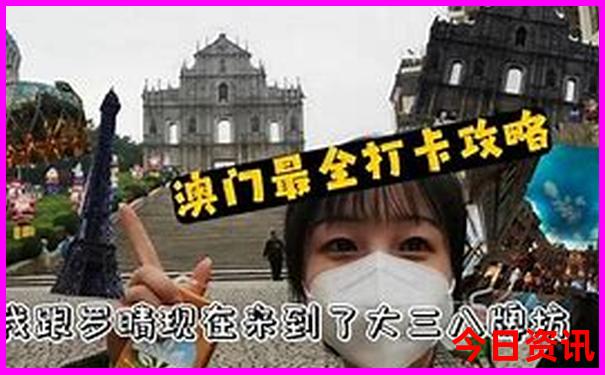 贵州旅游自由行攻略