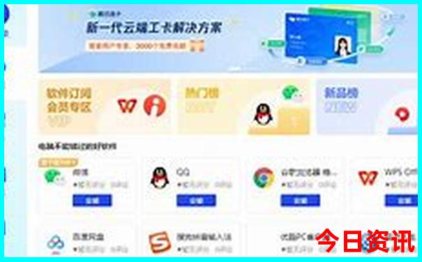 长沙十大著名景点