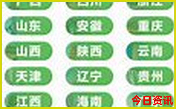 国庆去哪里旅游人少又好玩