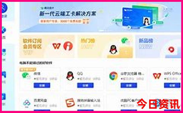 北京哪里住宿便宜又方便游玩