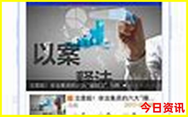 德宏aaaaa级景区