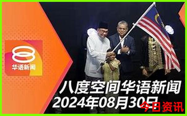 富春江小三峡游玩攻略