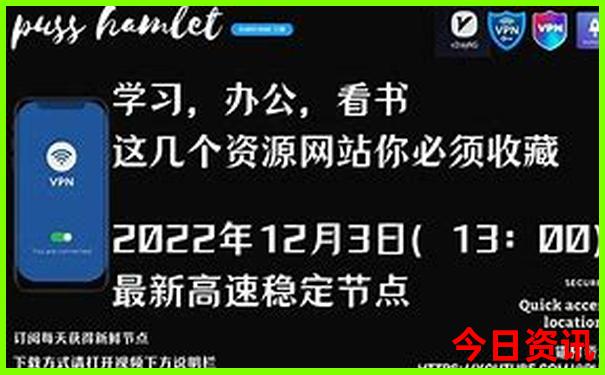 三地开奖号码结果