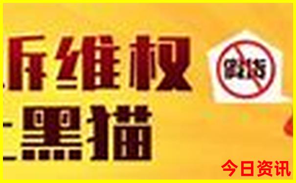 适合儿童旅游的地方