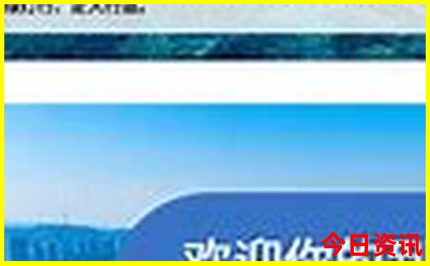 查干湖旅游景点路线图