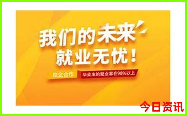 暑假带7岁孩子去哪里旅游好