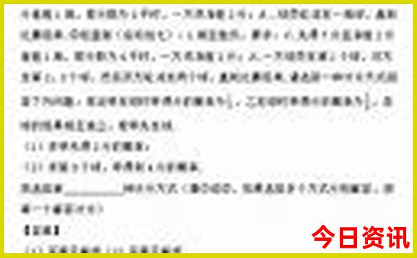 周口附近自驾游最佳去处