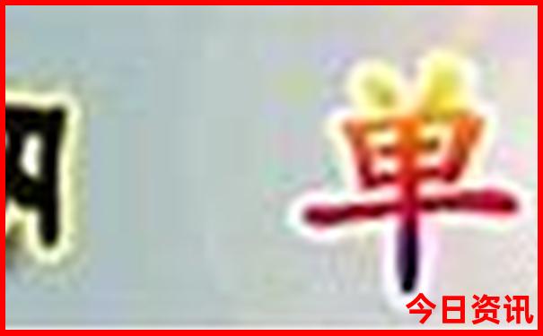 南沙适合老人玩的地方