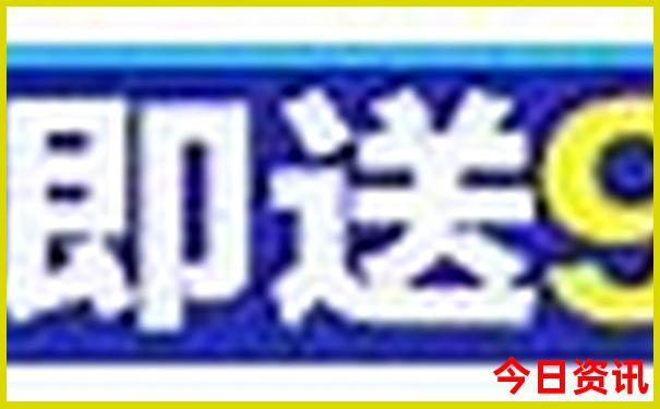 西安打卡必去的景点