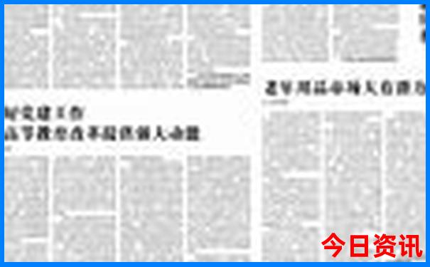湖北旅游景点有哪些好玩的地方
