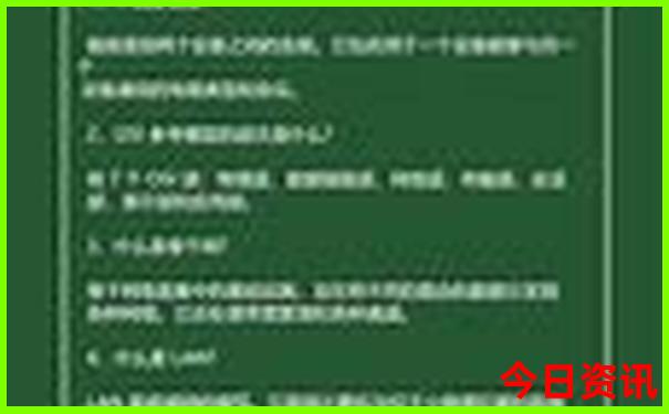 哪里避暑经济实惠风景又好