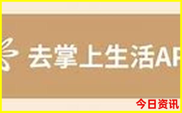 北京有名的寺院排行榜