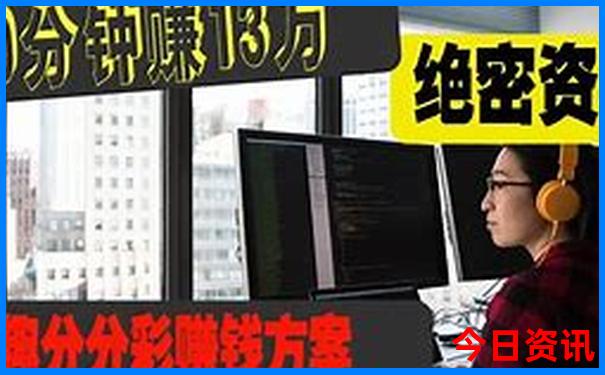 吉林有什么好玩的景点