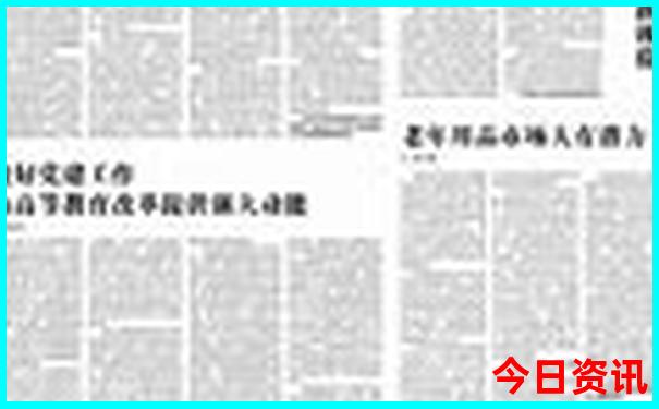 奉化哪里好玩的景点推荐