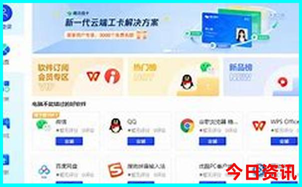 长沙市游玩景点推荐