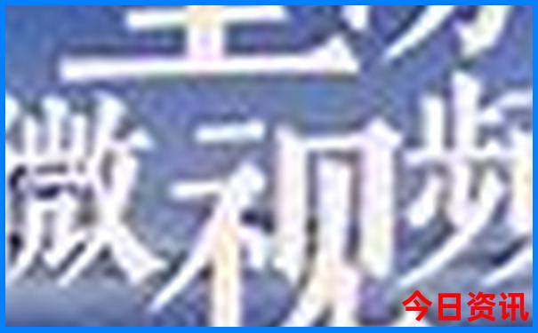 7月适合旅游的景点