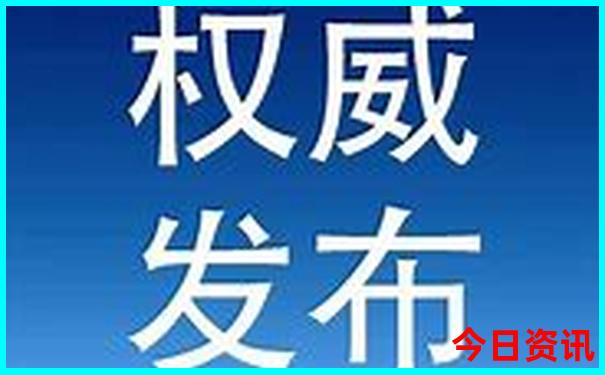 宁国十大aaaaa景区