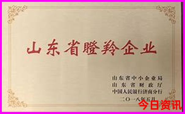 去东北旅游必去的地方