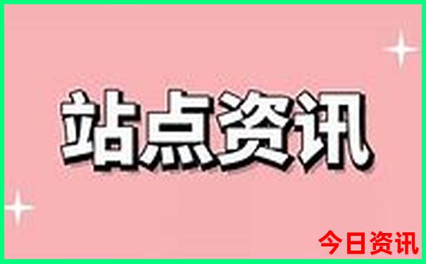 自驾游app口碑排名