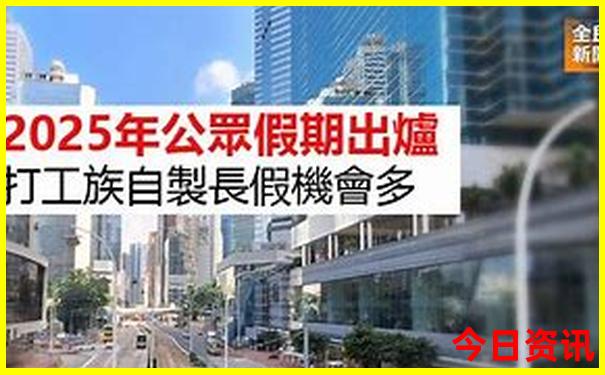 三清山老人游最佳路线