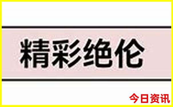 兰溪有什么好玩的地方旅游景点