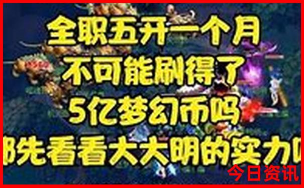 内蒙古七月份旅游攻略